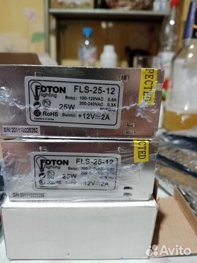 Светодиодная лента для автомобили