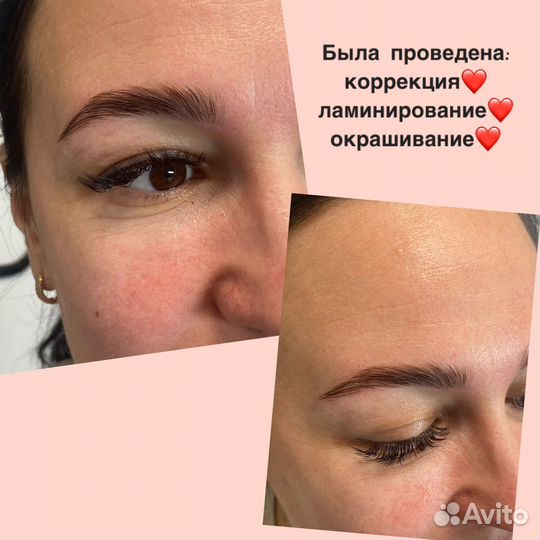 Архитектура коррекция и окрашивание бровей