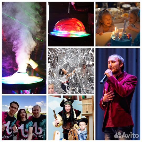 Выпускные/Шоу-программы и аниматоры/Праздники