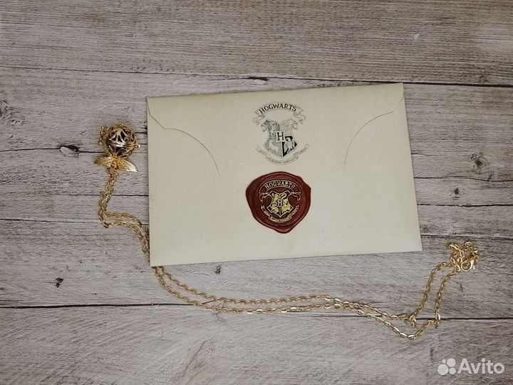 Письмо из Хогвартса и билет на Хогвартс Экспресс
