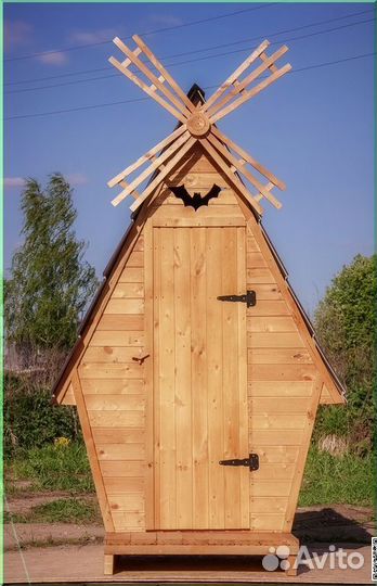 Уличный туалет SHP797