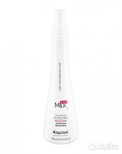 Концентрат молочных протеинов, 250 мл