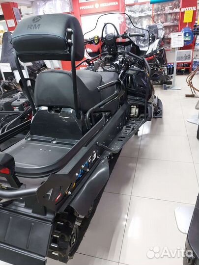 Снегоход RM Vector 551 I