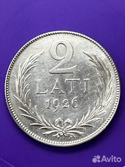 Сантимы Латвия