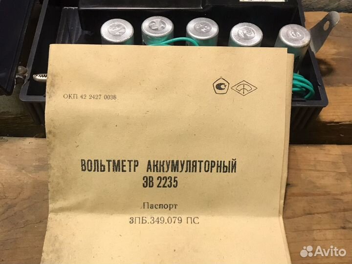 Вольтметр аккумуляторный эв 2235