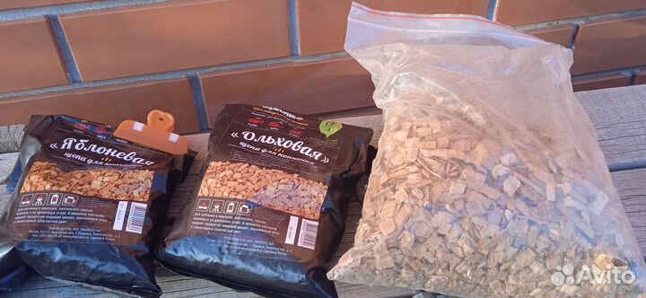 Коптильня горячего копчения бу