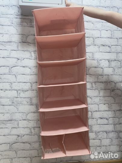 Органайзер икеа для хранения