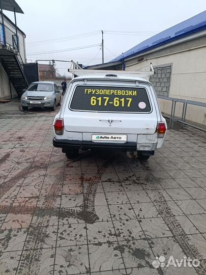 ГАЗ 310221 Волга 2.3 МТ, 2007, 100 000 км