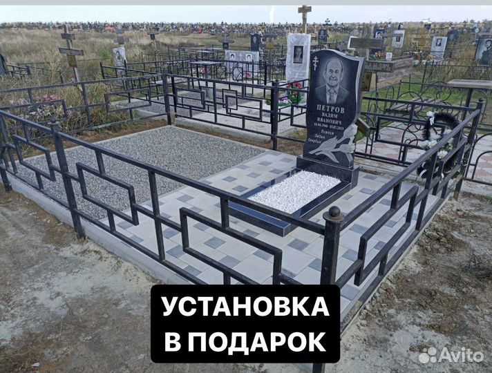 Памятники из гранита, оградки, копка могил