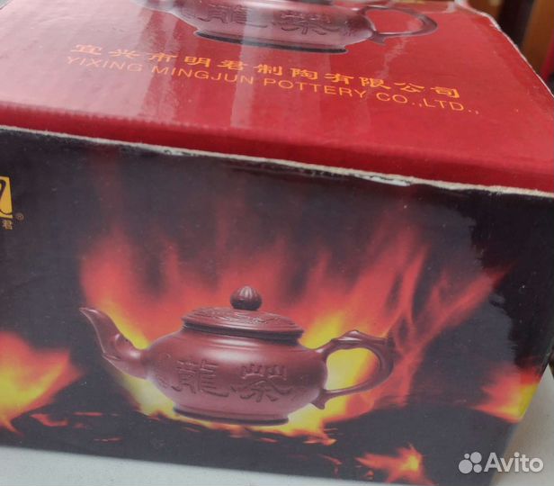 Чайник Исиньская глина