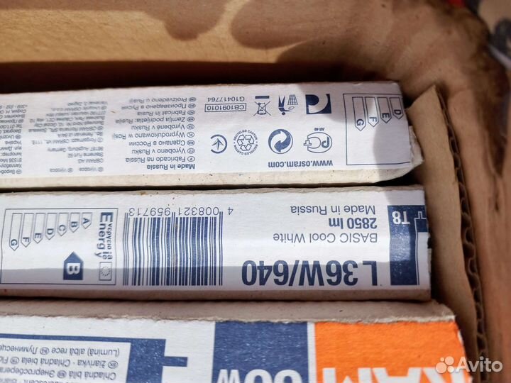 Люминесцентные лампы L36W/640 новые