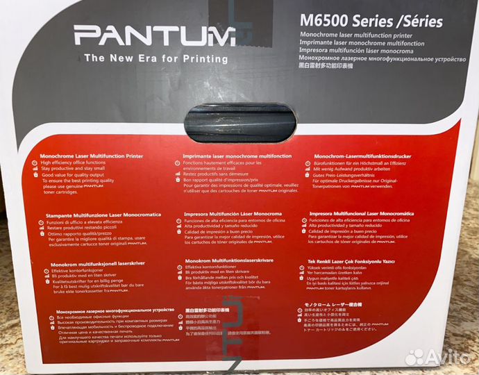 Мфу pantum M6500W