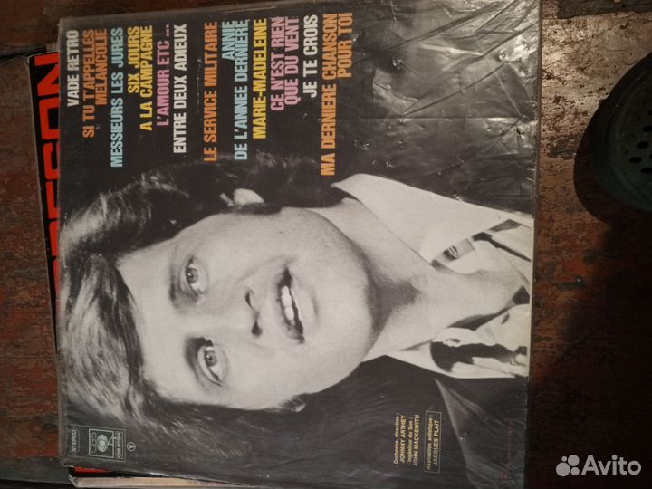 Грампластинки