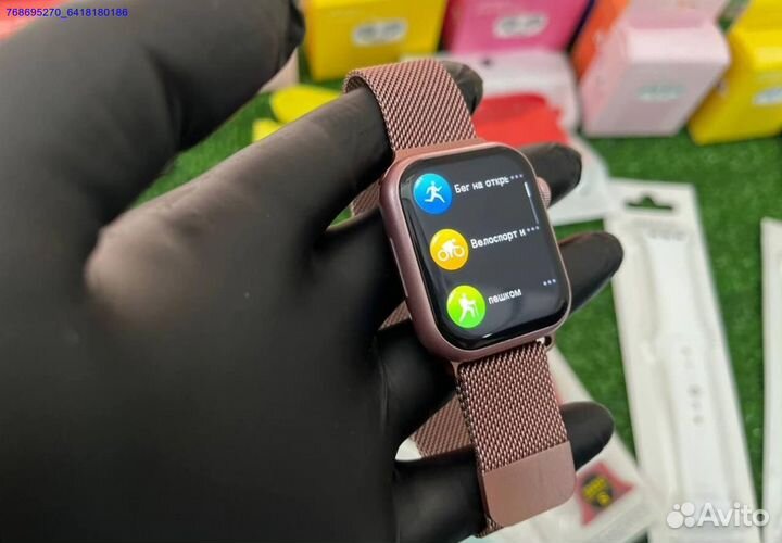 Умные часы x9 mini (Арт.98960)