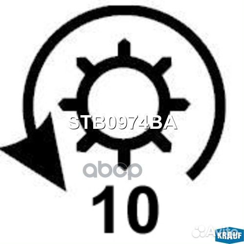 Стартер 12V 1,8KW STB0974BA Krauf