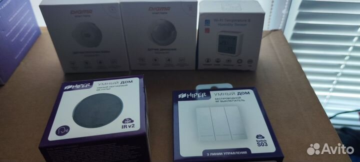 Устройства умного дома