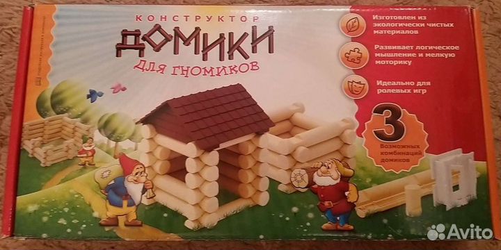 Детские развивающие игры,мозайка,шнуровки,коврики