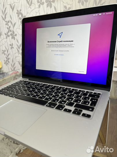 MacBook Pro (Retina, 13-inch, Early 2015)
