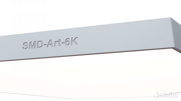 Светодиодная потолочная люстра шестигранник 200мм