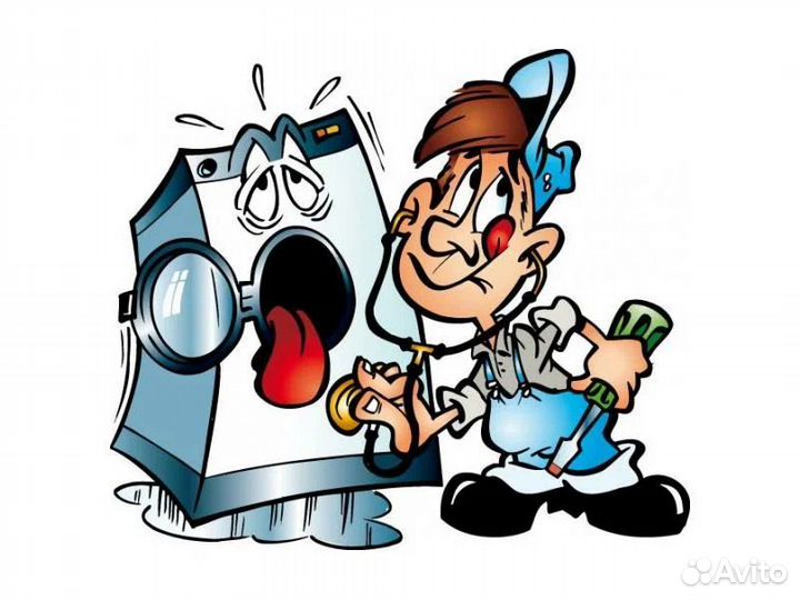 Помощник выездного мастера без опыта