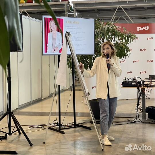 Курс ораторского искусства