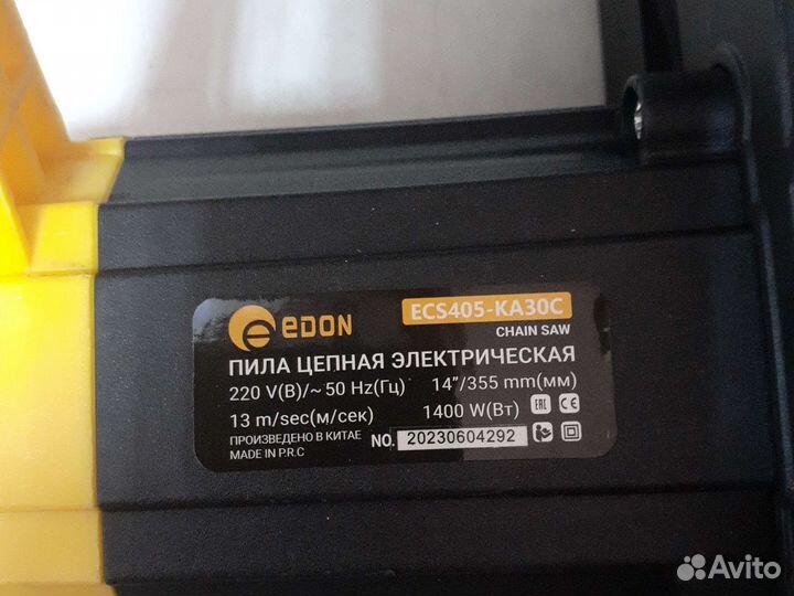 Электрическая пила edon ESC405-KA30C