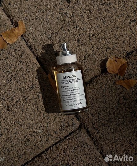 Аромат Autumn vibes Replica от Maison Margela