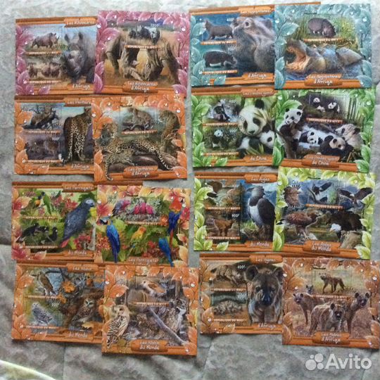 Блоки марок. Флора и Фауна