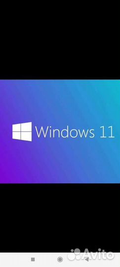 Компьютерные услуги или Xbox 360