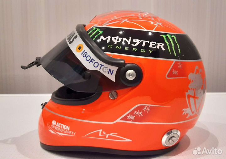 1/2 Шлем Михаэля Шумахера