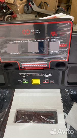 Беговая дорожка