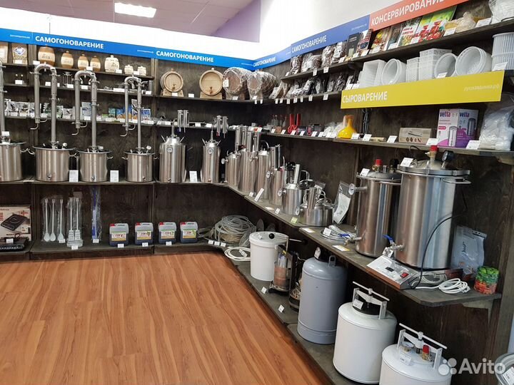 Дистиллятор (самогонный аппарат)