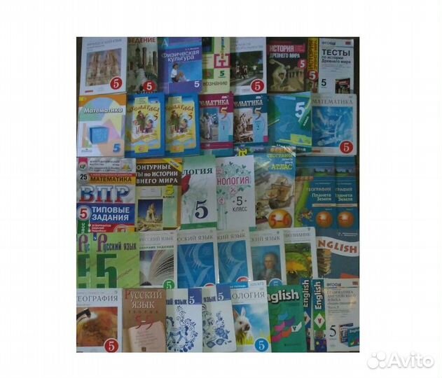 Цены и список внутри Учебники 5 класс