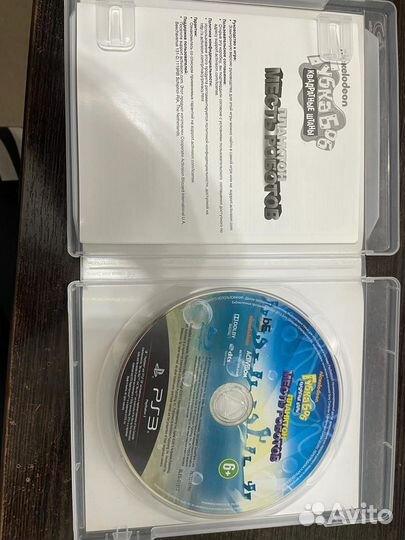 Губка боб планктон месть роботов ps3