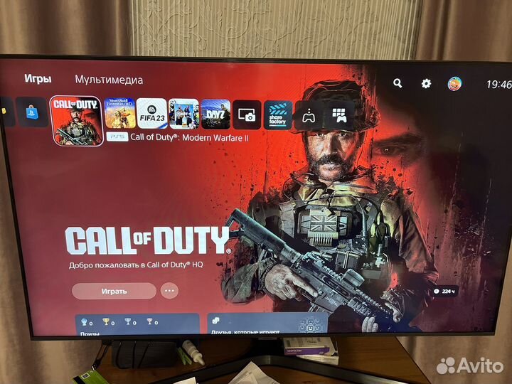 Sony playstation 5 PS5