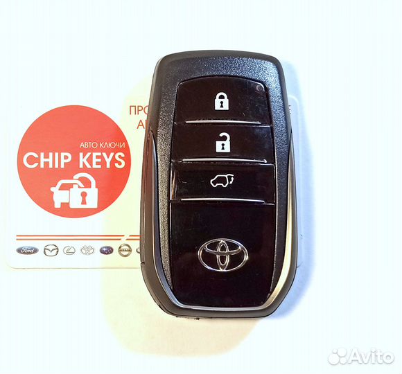 Ключ зажигания Toyota Land Cruiser 300 / Европа