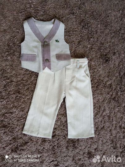 Костюм детский