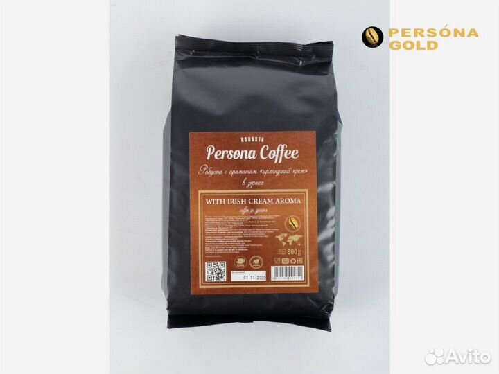 Кофе в зернах опт/розница