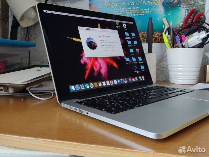 Apple MacBook Pro 13 Retina late 2012