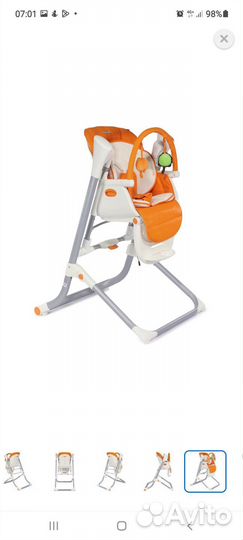 Стульчик для кормления качель 2 в 1 бебитон