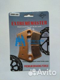 Колодки тормозные Polaris RZR 570/800 перед, (Арт