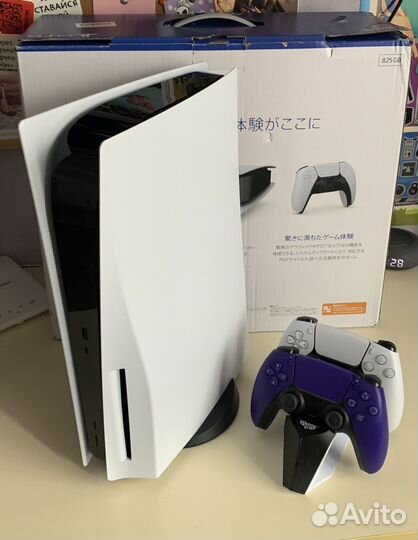 Sony playstation 5 Blu ray edition