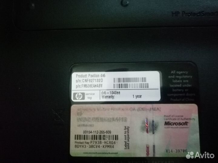 Ноутбук HP pavilion dv5