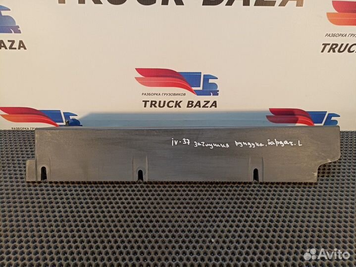 504163657 Накладка спальника Iveco Stralis