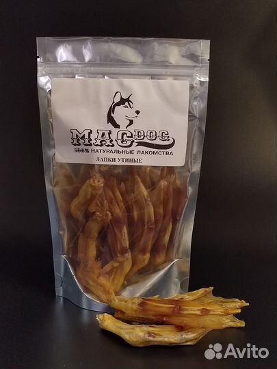 Лакомства для собак