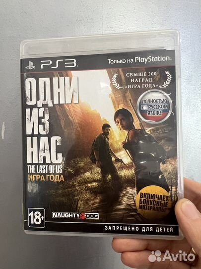 Одни из нас игра года PS3