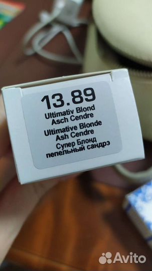 Краска для волос супер блонд пепельный Farbfreude