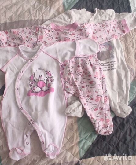 Пакет вещей для малыша 50-56