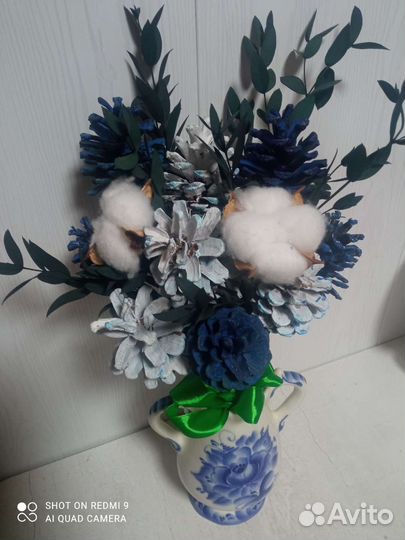 Букет цветов