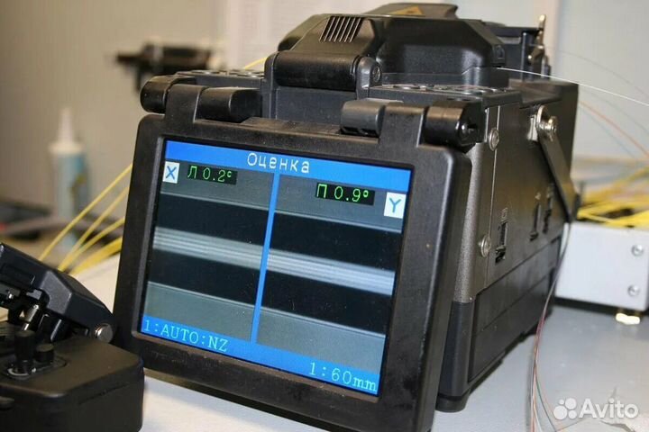 Сварка волс